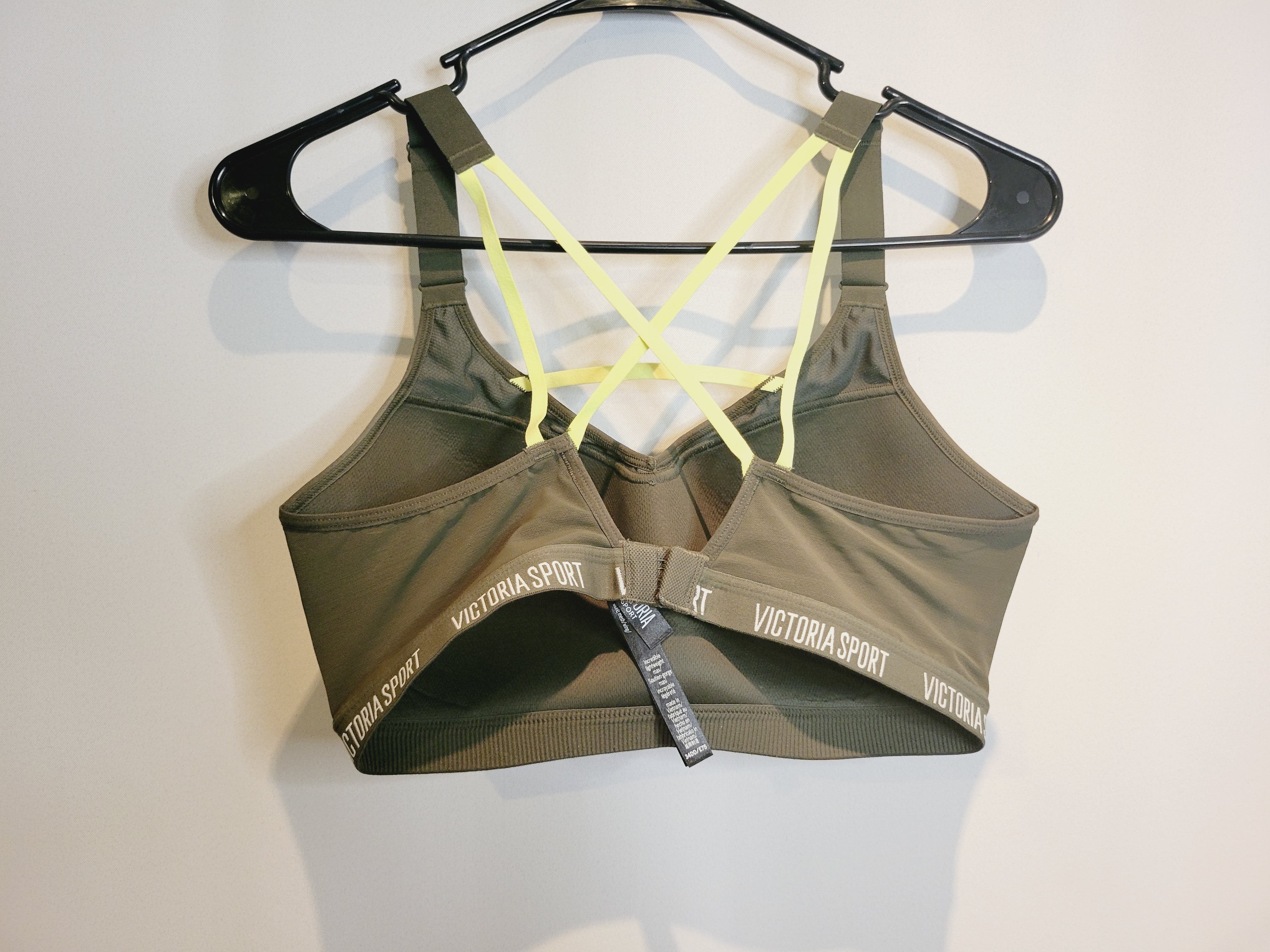 The incredible lightweight by victoria 2024 sport bra